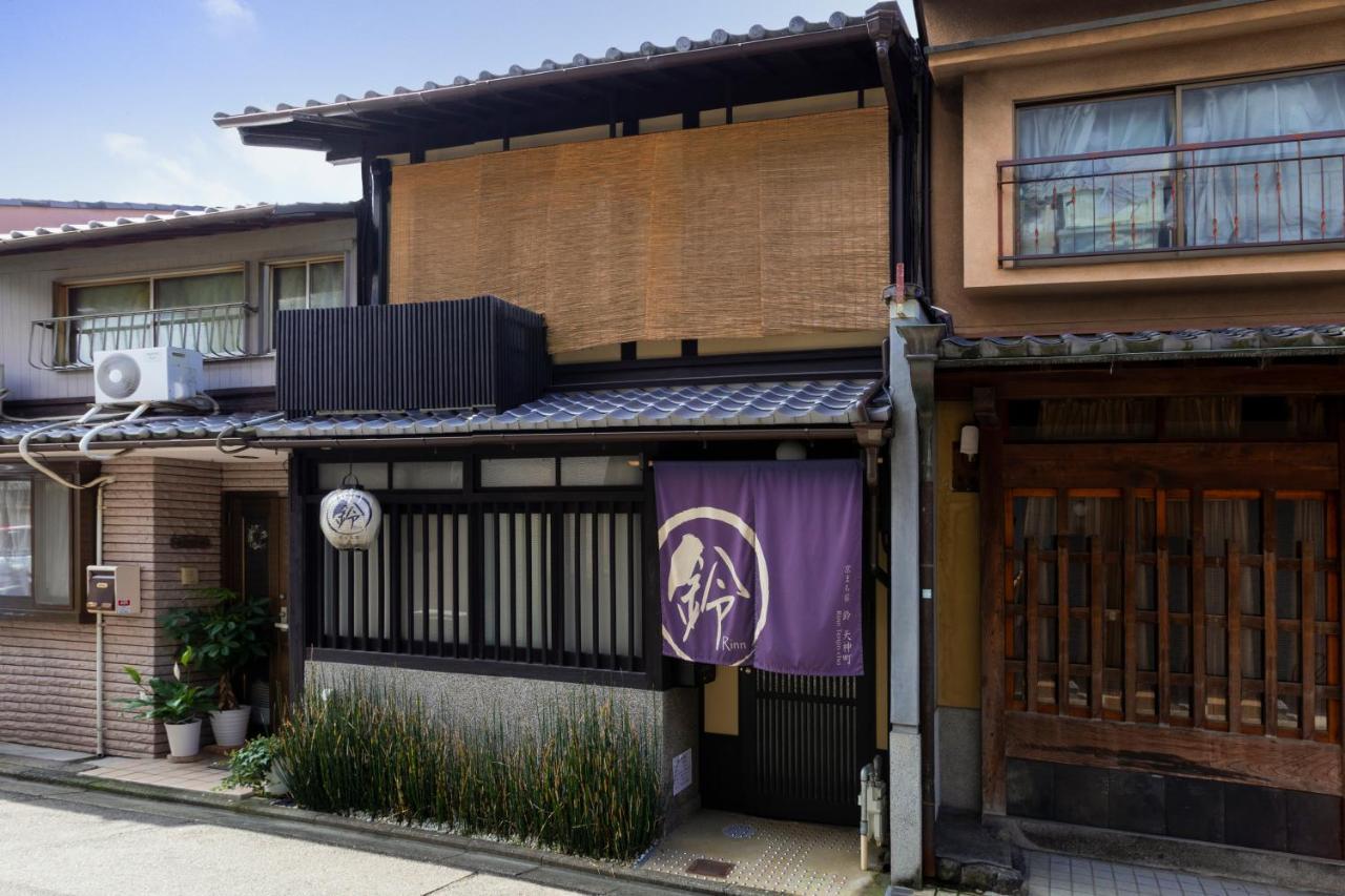 Rinn Tenjincho 교토 외부 사진